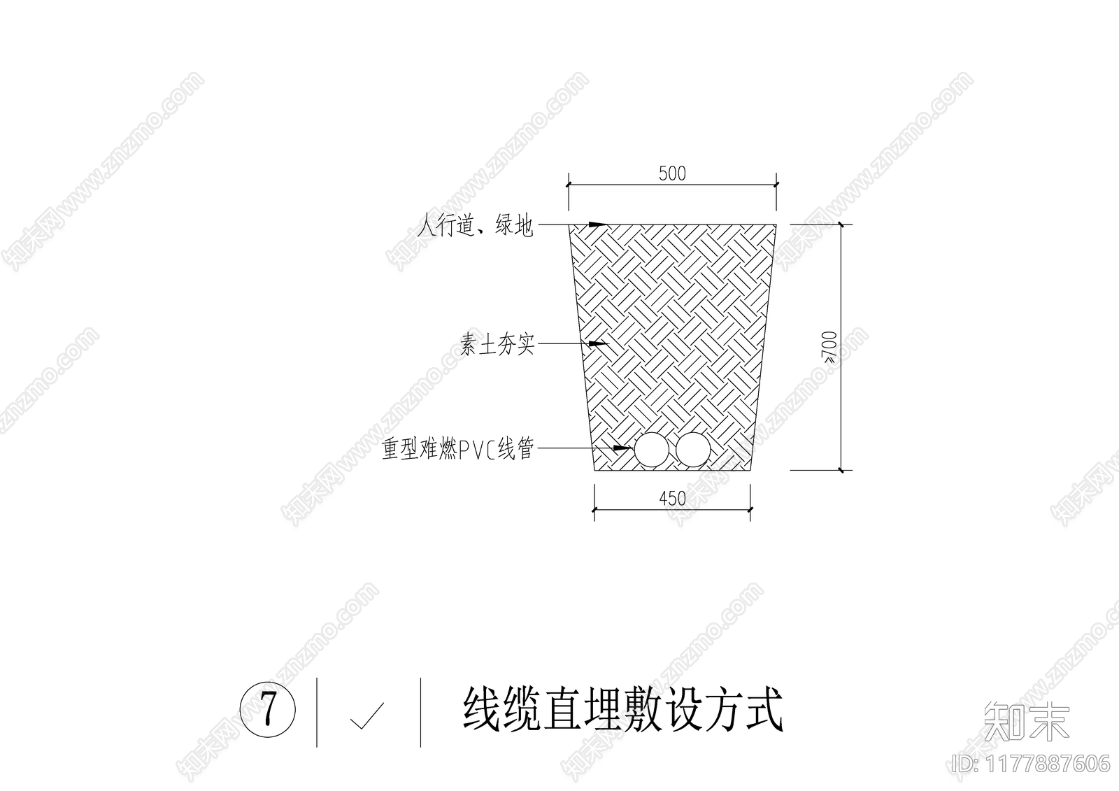 电气节点cad施工图下载【ID:1177887606】