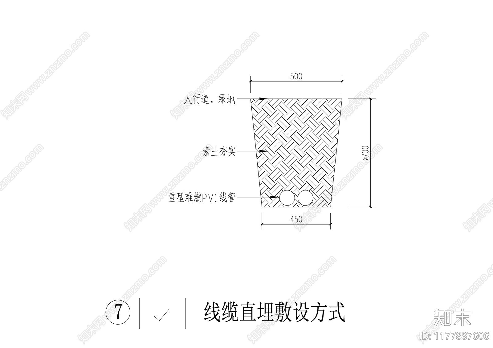 电气节点施工图下载【ID:1177887606】