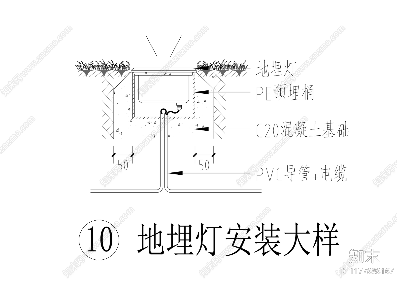 电气节点cad施工图下载【ID:1177888167】