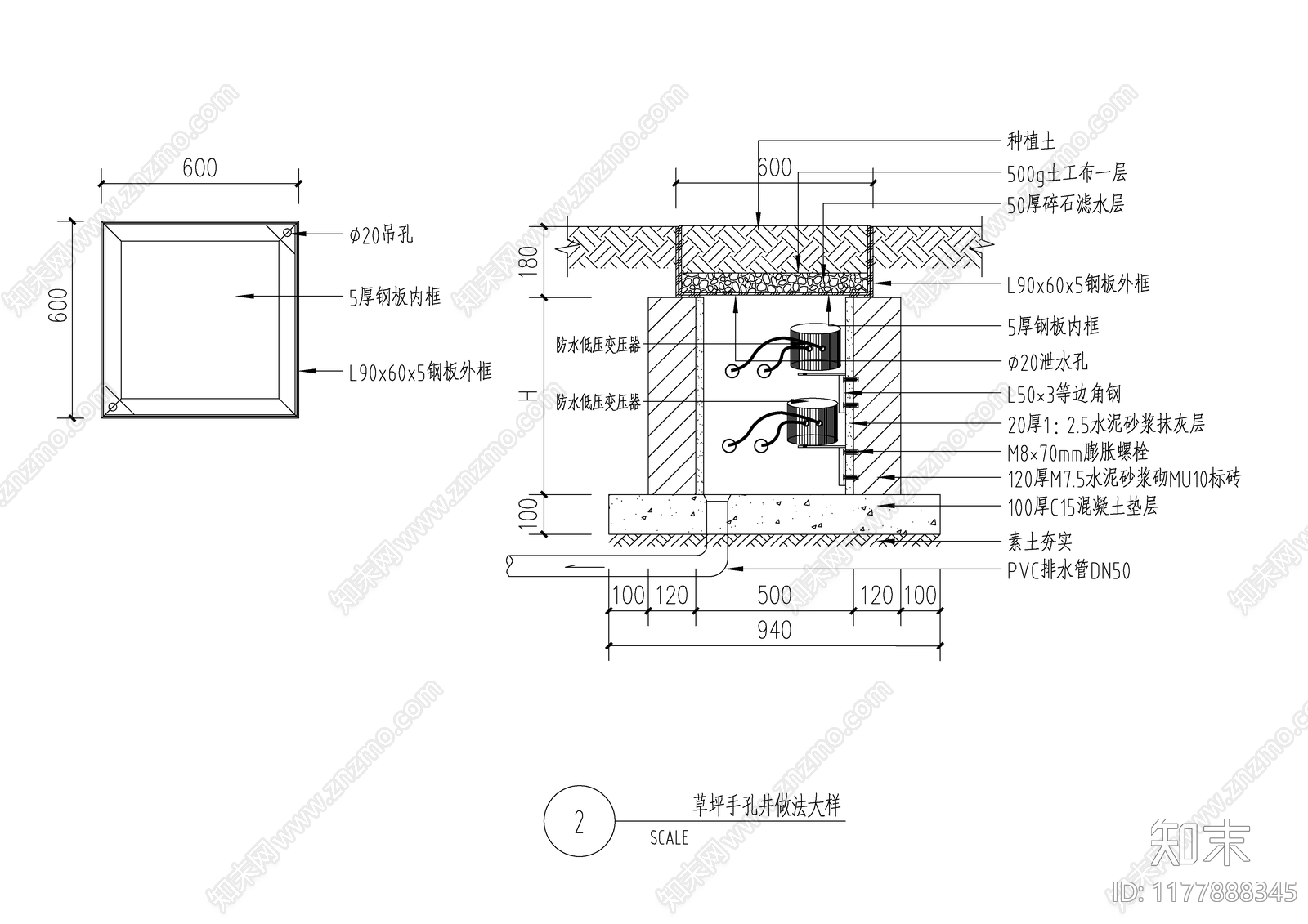 电气节点施工图下载【ID:1177888345】