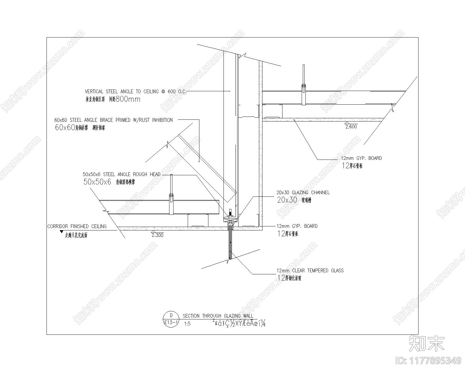 现代其他节点详图cad施工图下载【ID:1177895349】