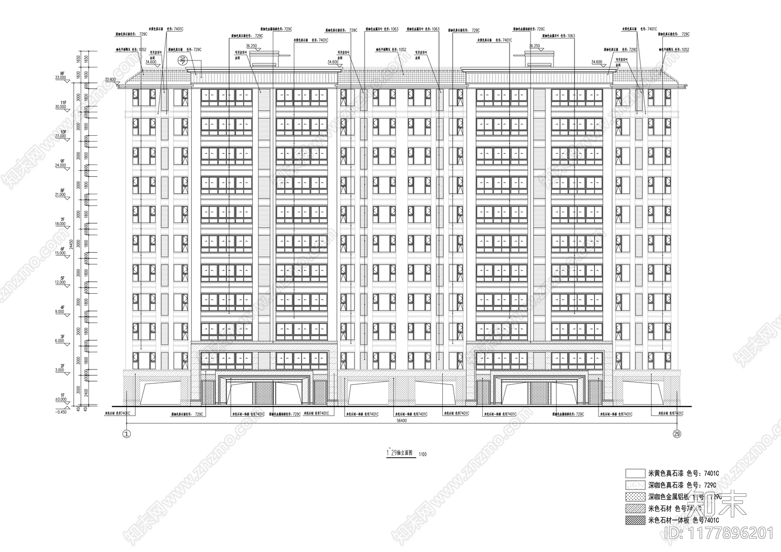 新中式住宅楼建筑施工图下载【ID:1177896201】