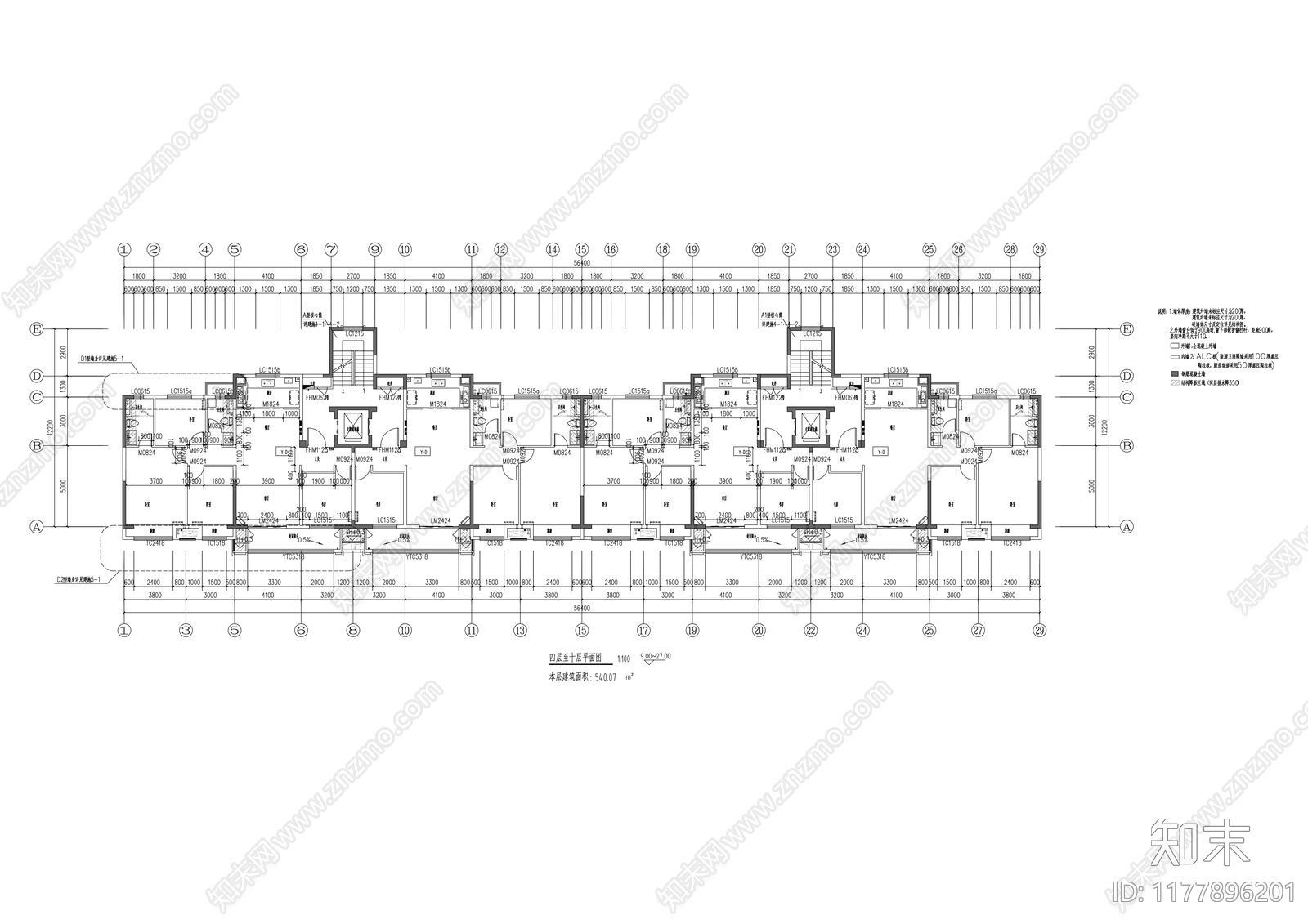 新中式住宅楼建筑施工图下载【ID:1177896201】