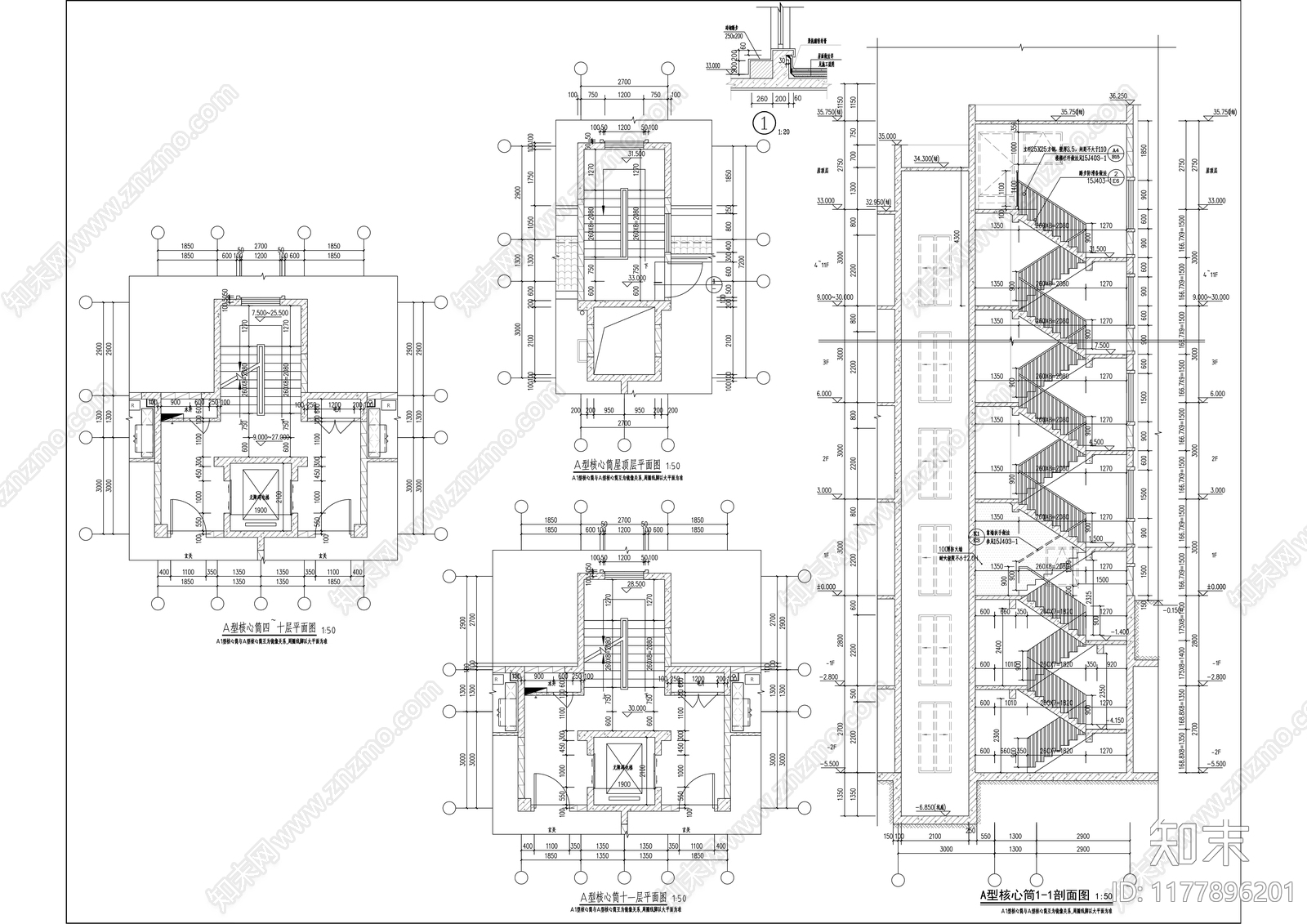 新中式住宅楼建筑施工图下载【ID:1177896201】