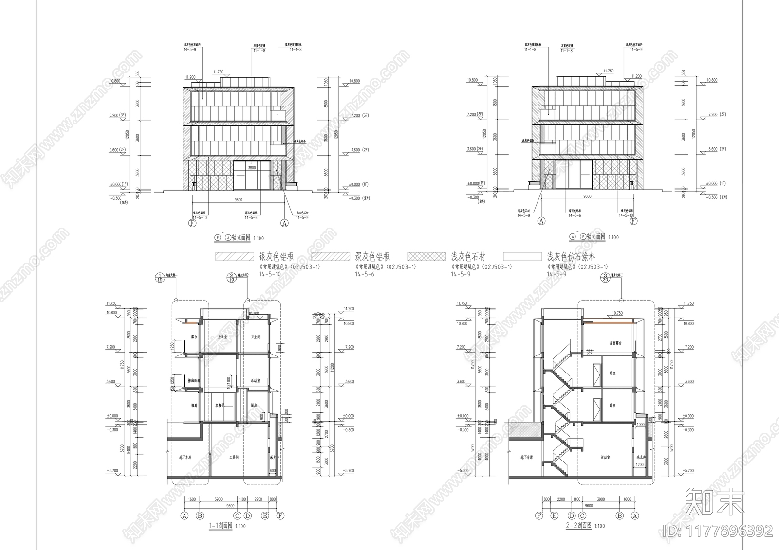 现代别墅建筑施工图下载【ID:1177896392】