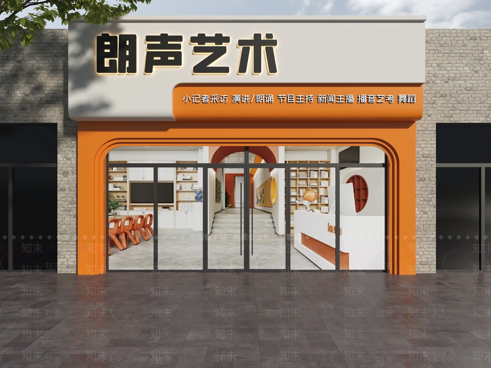 现代门头3D模型下载【ID:1177898783】