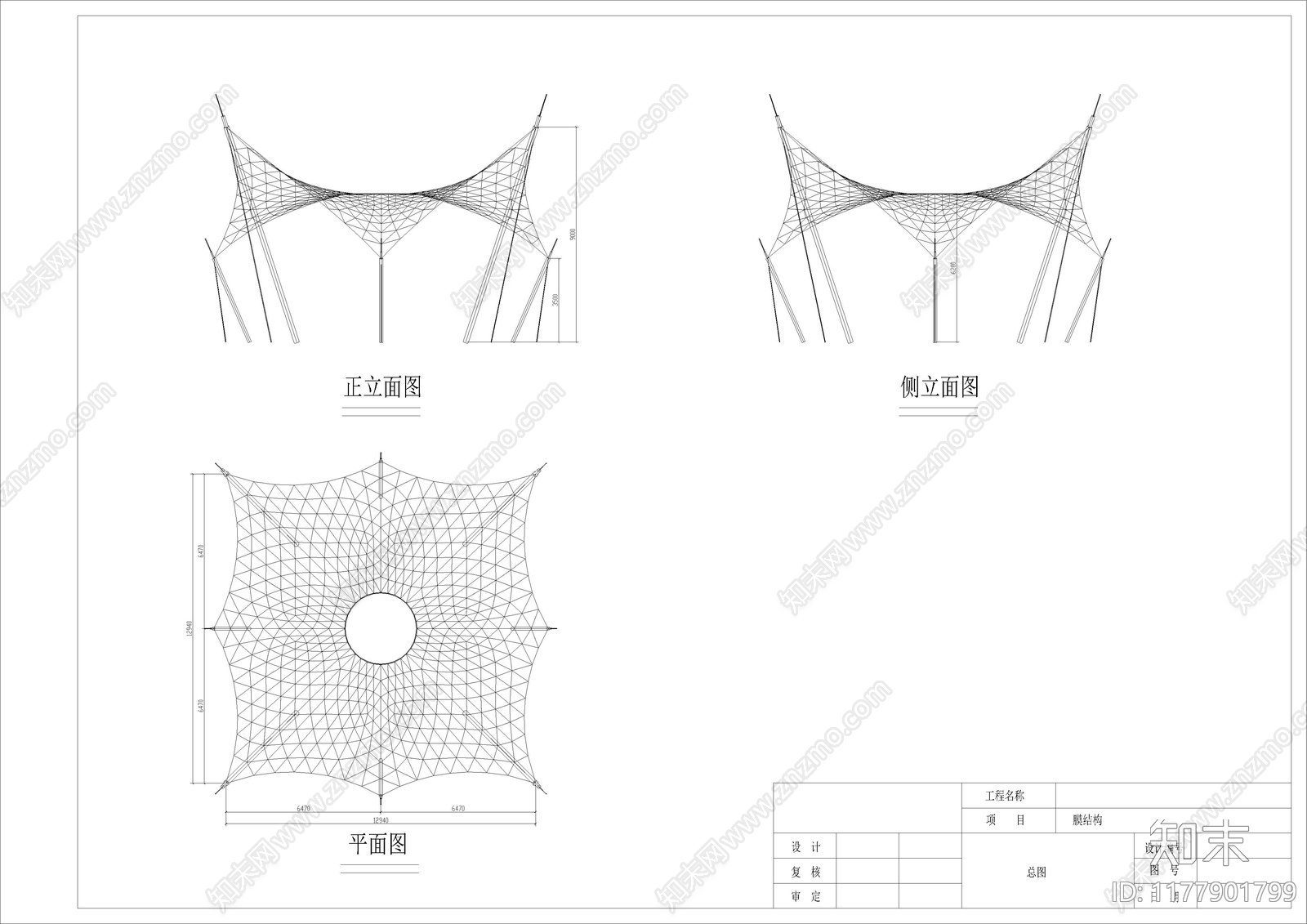 现代广场施工图下载【ID:1177901799】