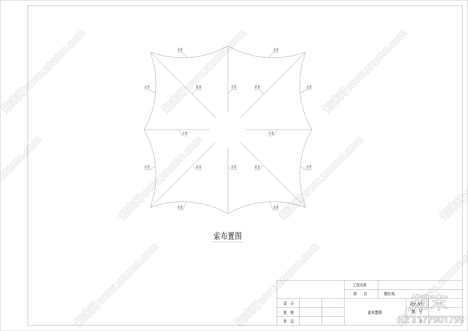 现代广场cad施工图下载【ID:1177901799】