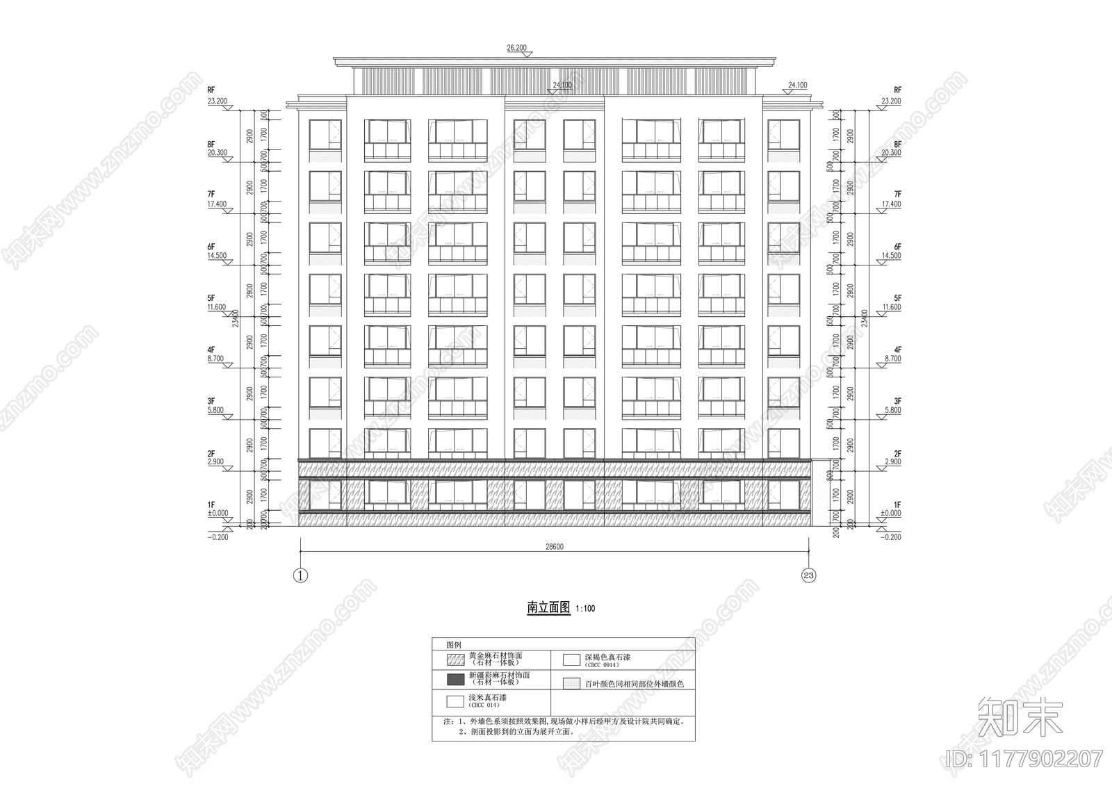 现代住宅楼建筑cad施工图下载【ID:1177902207】