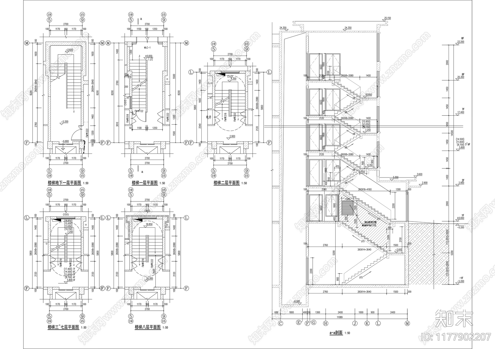 现代住宅楼建筑cad施工图下载【ID:1177902207】