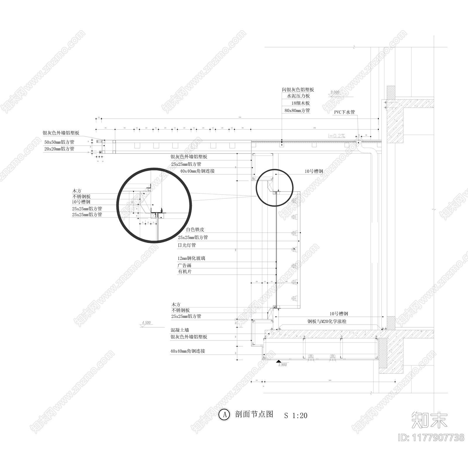 现代其他节点详图cad施工图下载【ID:1177907738】