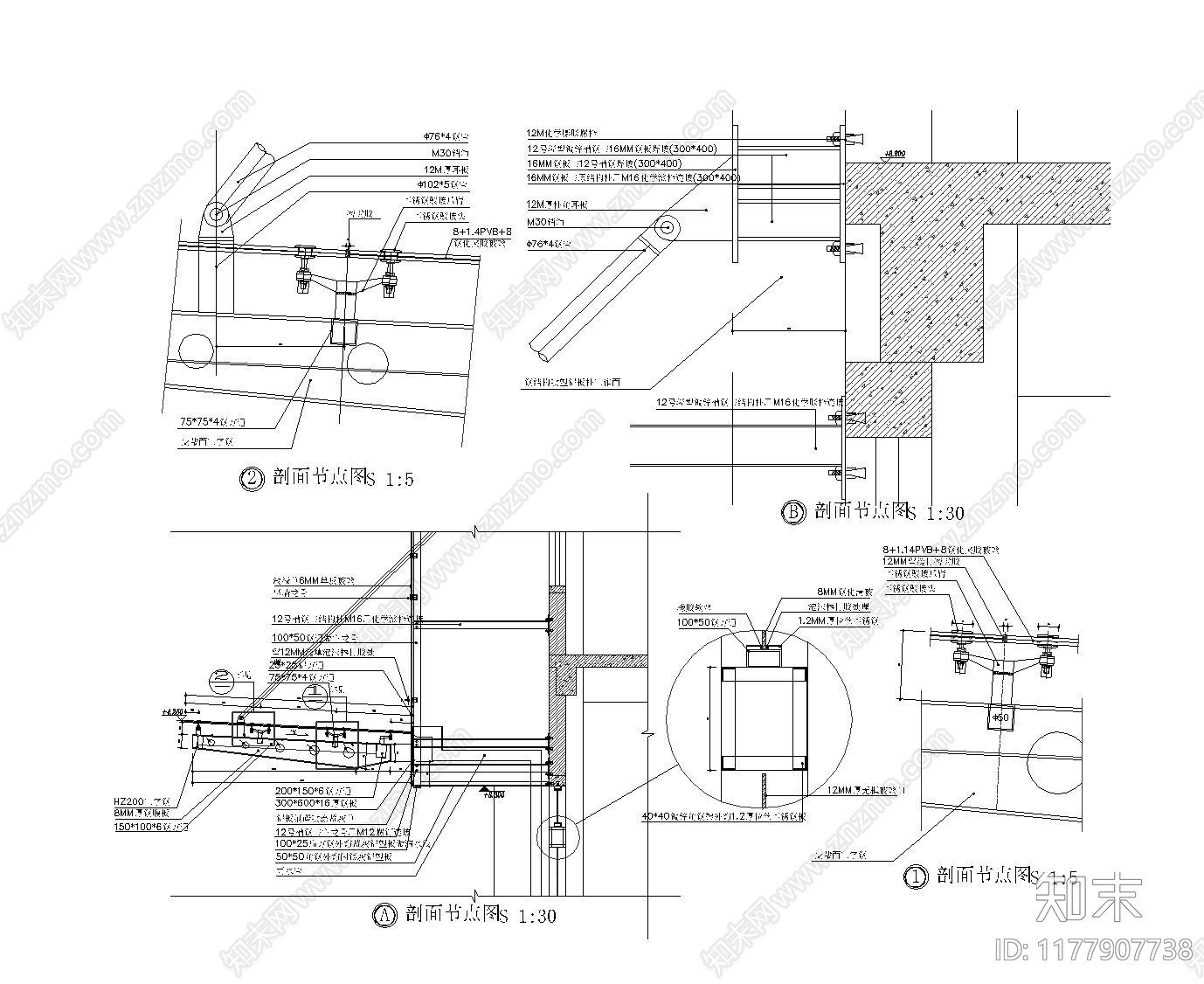 现代其他节点详图cad施工图下载【ID:1177907738】