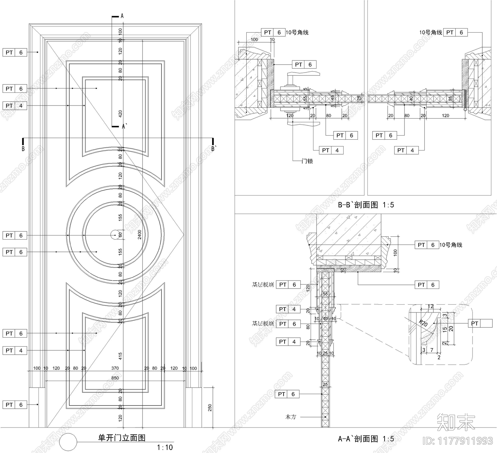 现代其他节点详图cad施工图下载【ID:1177911993】