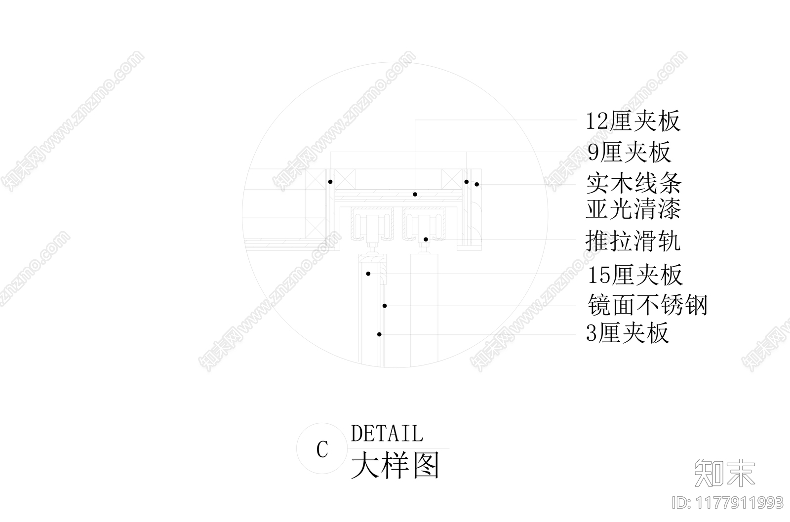 现代其他节点详图cad施工图下载【ID:1177911993】