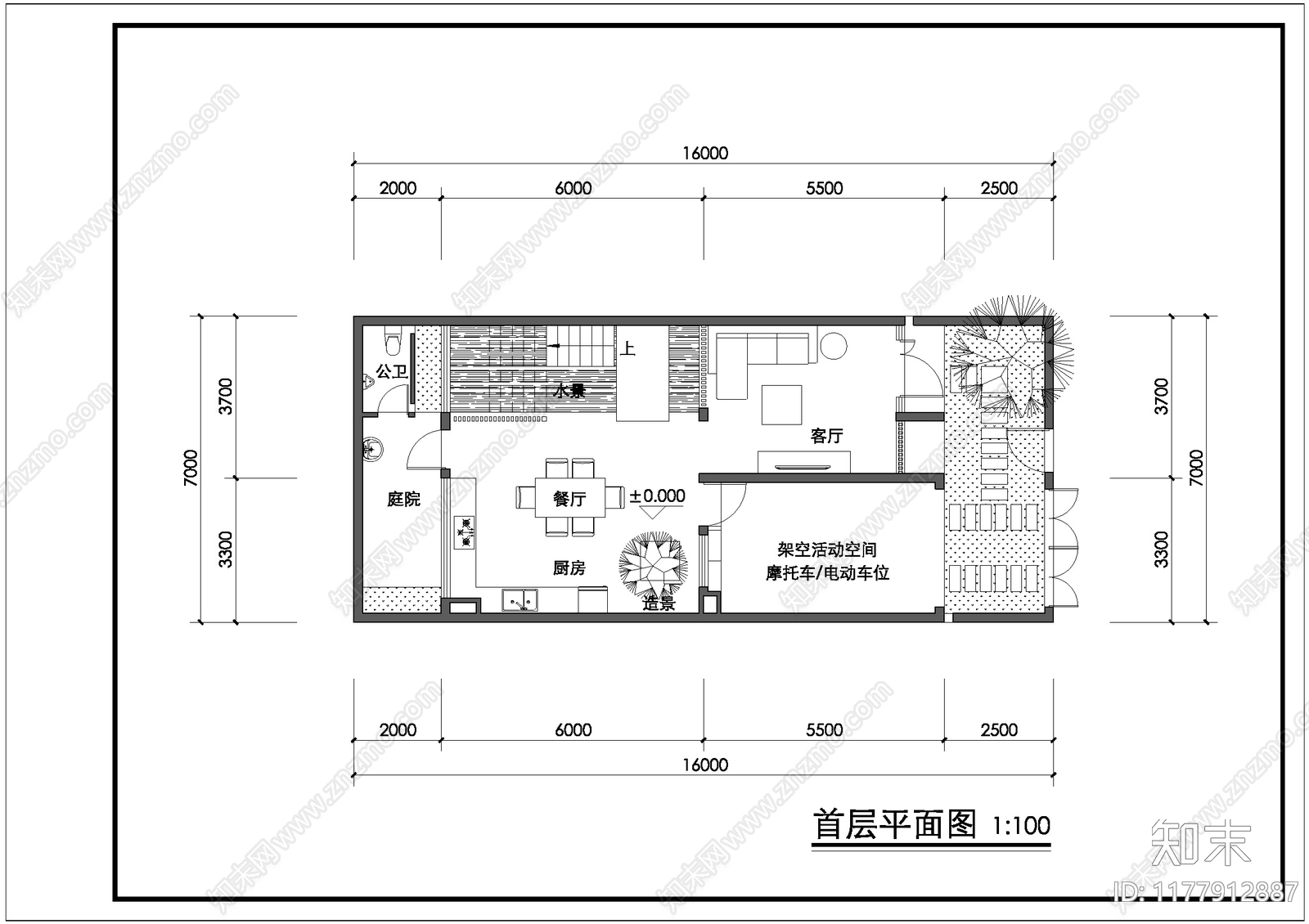 现代别墅建筑施工图下载【ID:1177912887】