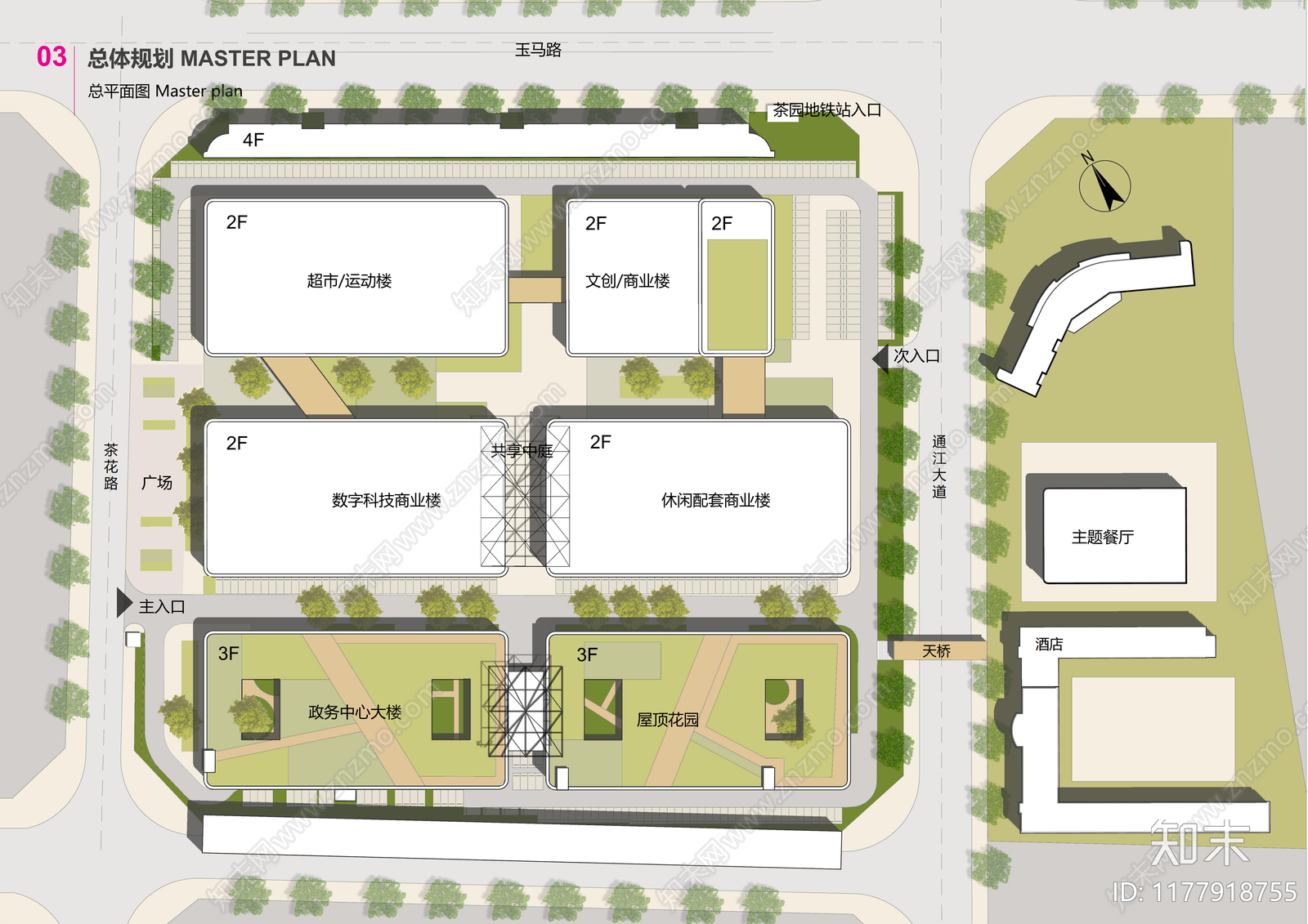 现代产业园建筑cad施工图下载【ID:1177918755】