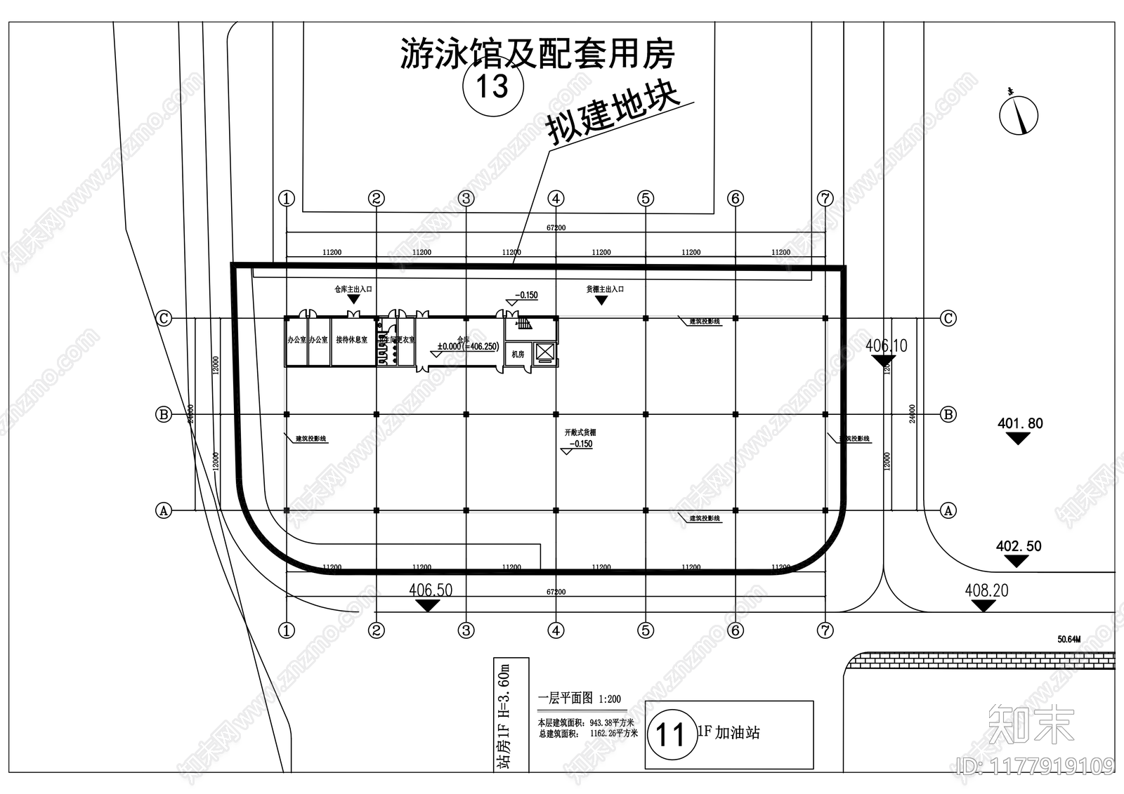 现代厂房施工图下载【ID:1177919109】