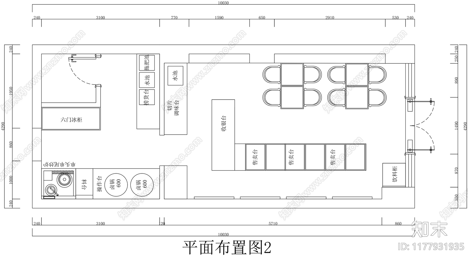 现代其他餐饮空间施工图下载【ID:1177931935】