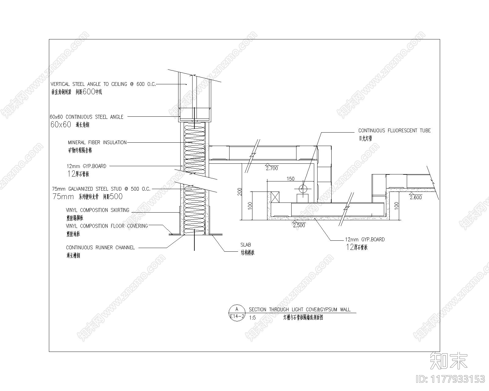 现代其他节点详图cad施工图下载【ID:1177933153】