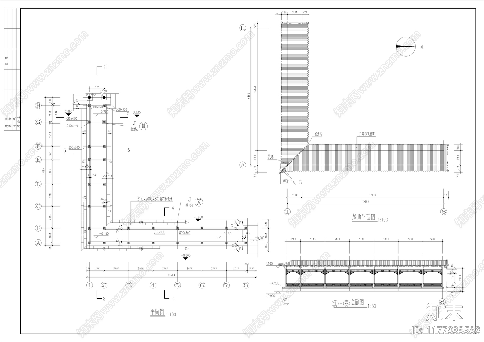 中式新中式廊架施工图下载【ID:1177933588】