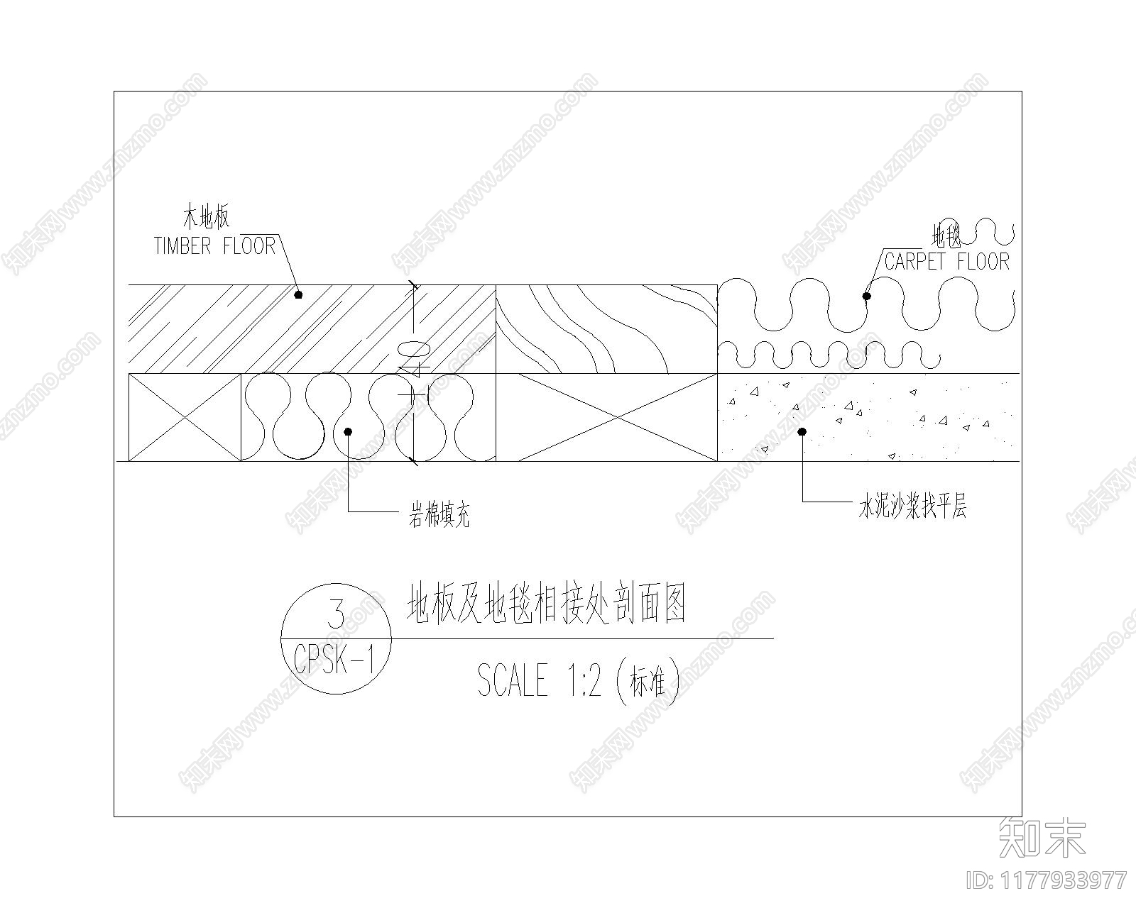 现代其他节点详图cad施工图下载【ID:1177933977】