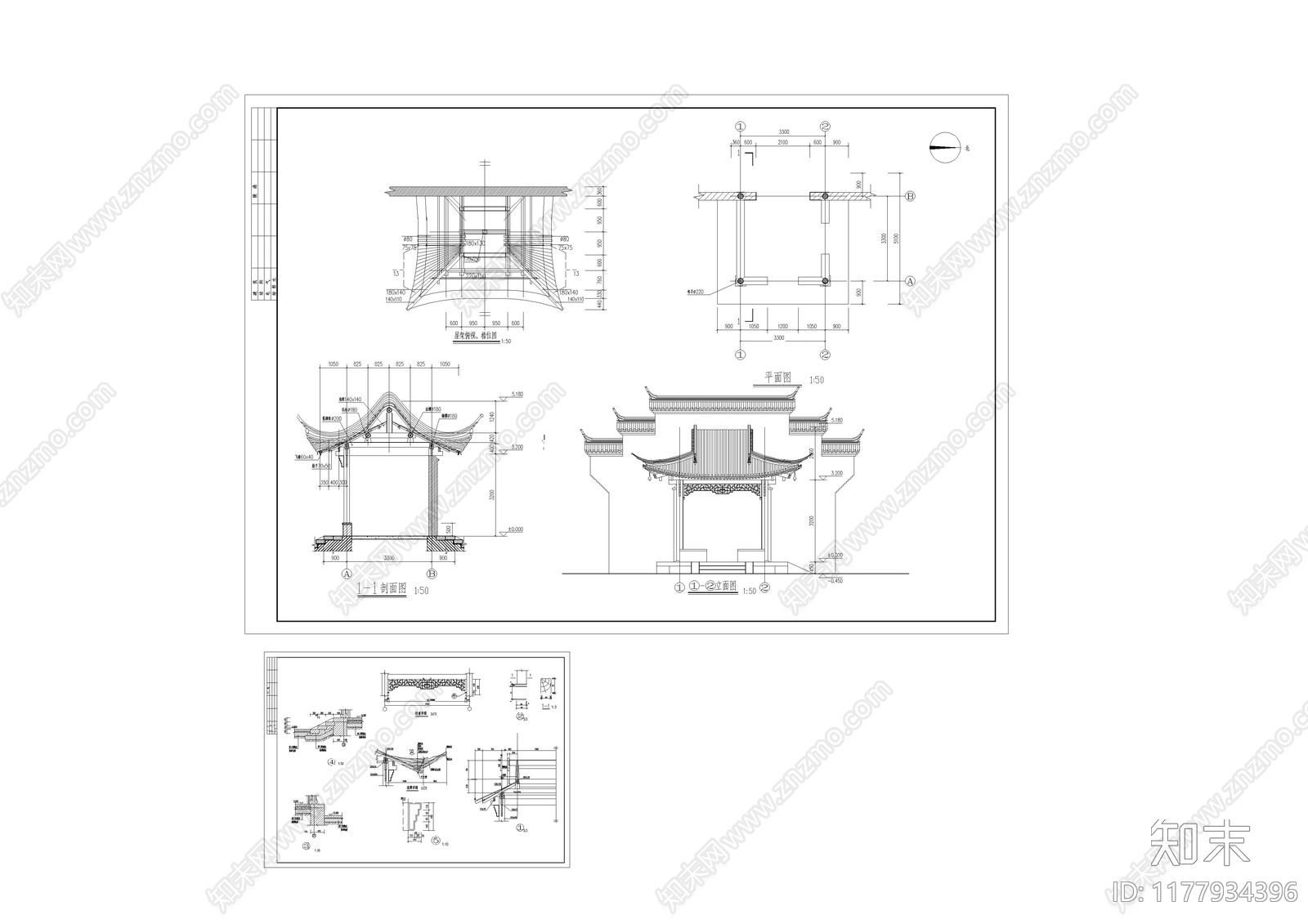 新中式中式门楼施工图下载【ID:1177934396】