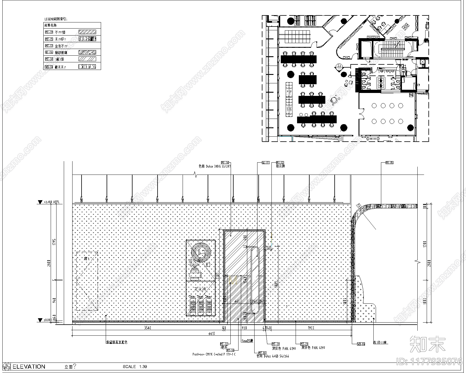 现代整体办公空间cad施工图下载【ID:1177935076】