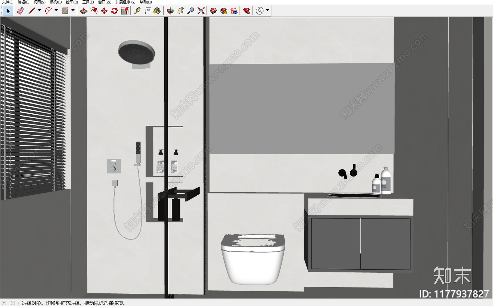 现代卫生间SU模型下载【ID:1177937827】