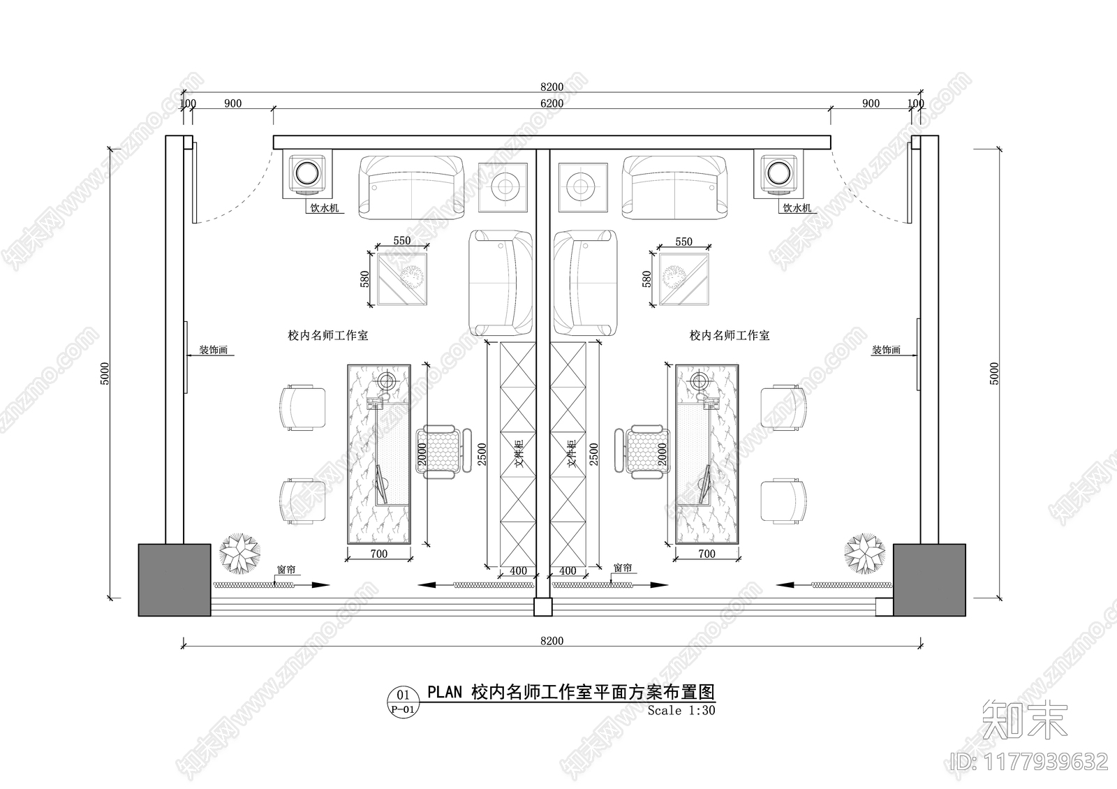 现代简约独立办公室施工图下载【ID:1177939632】