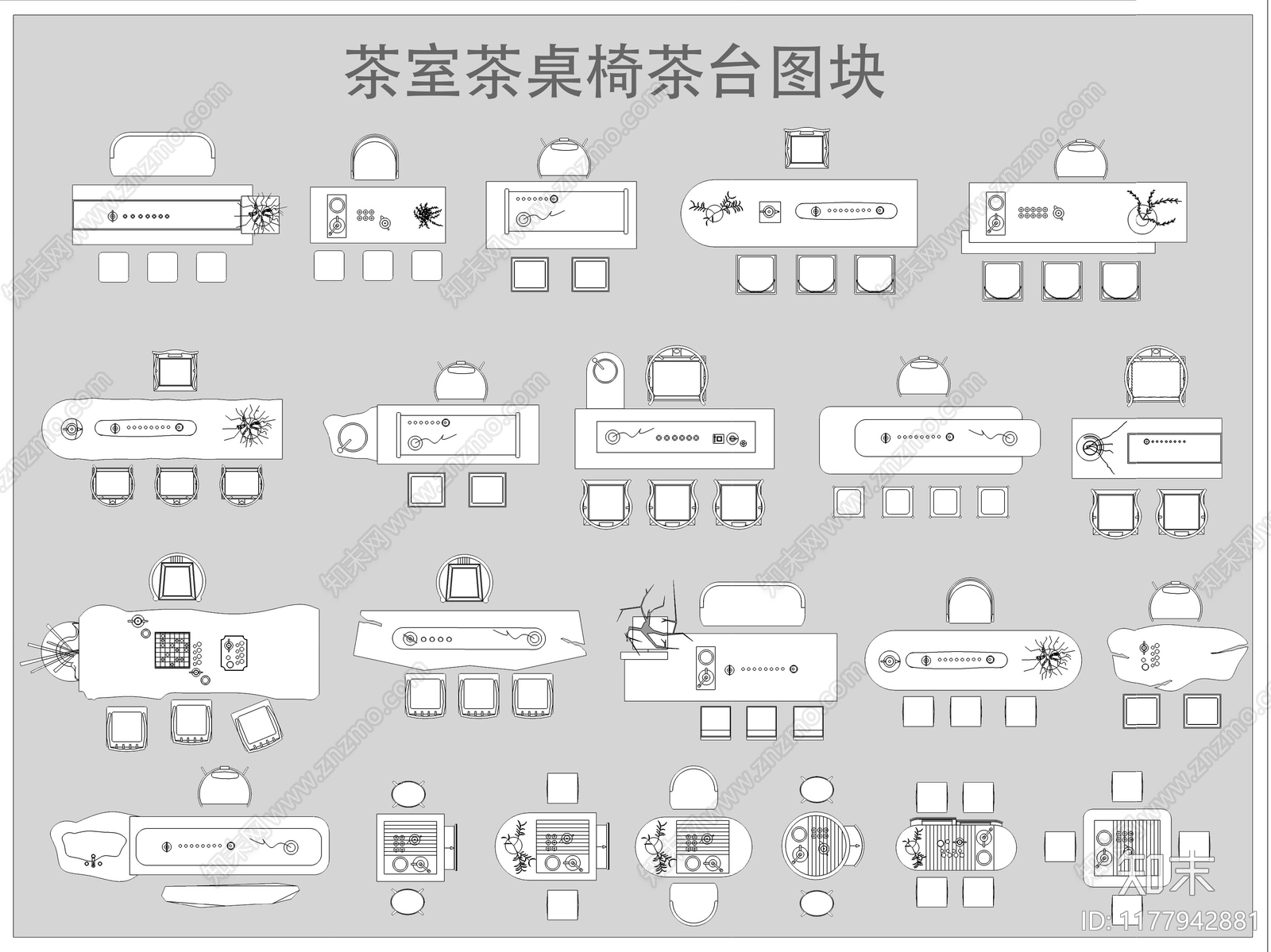 新中式中式桌椅cad施工图下载【ID:1177942881】