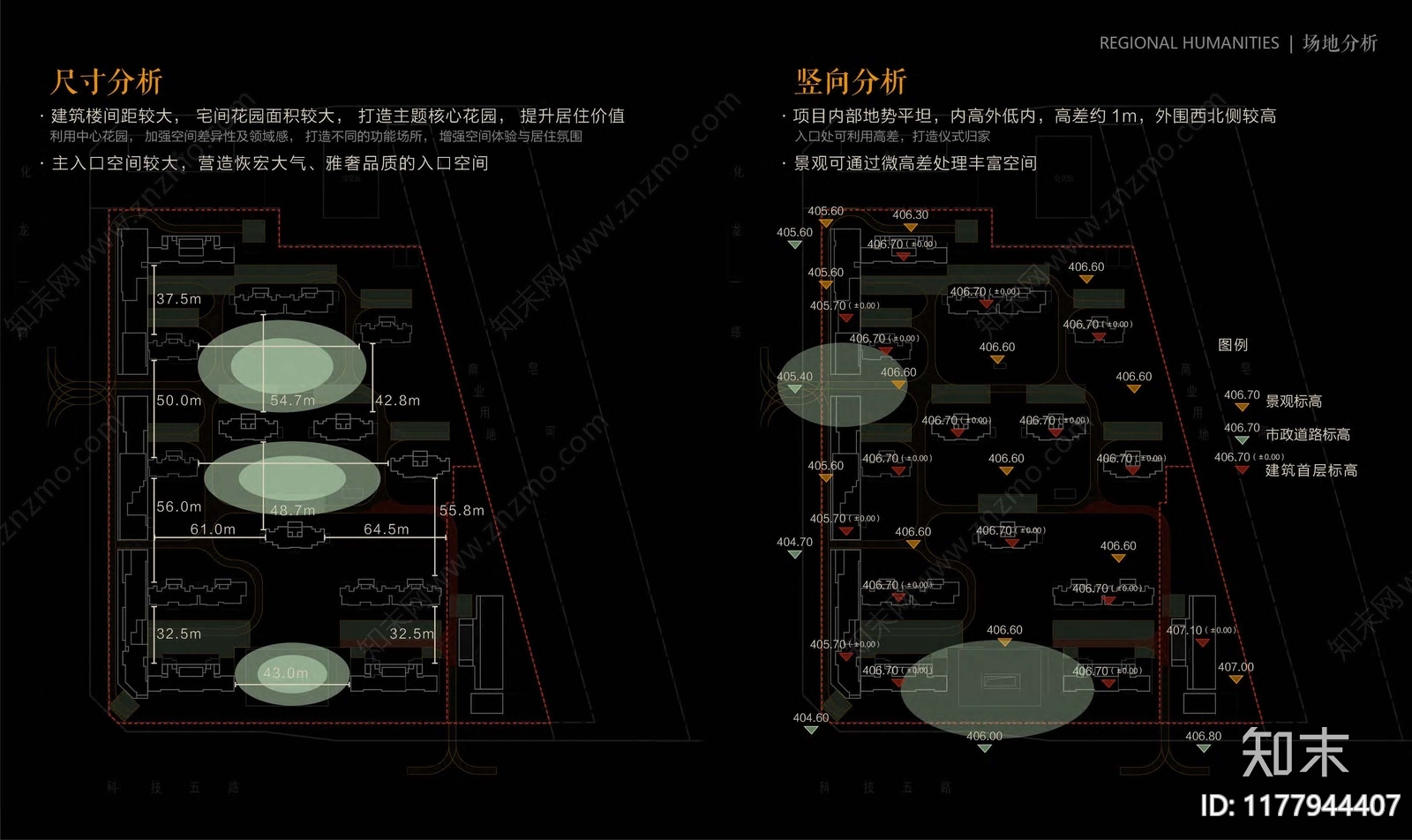 新中式庭院景观下载【ID:1177944407】