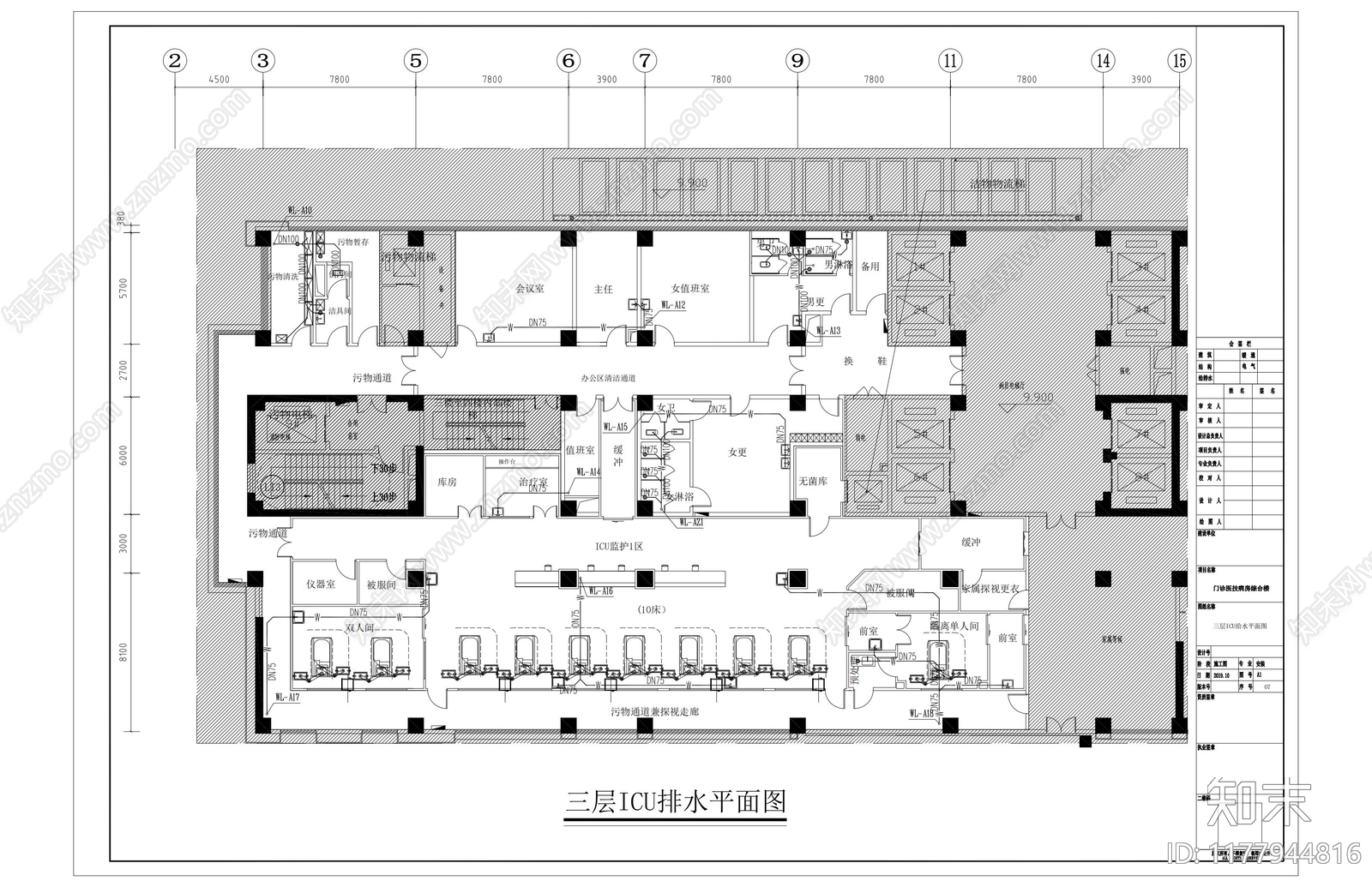 现代医院cad施工图下载【ID:1177944816】