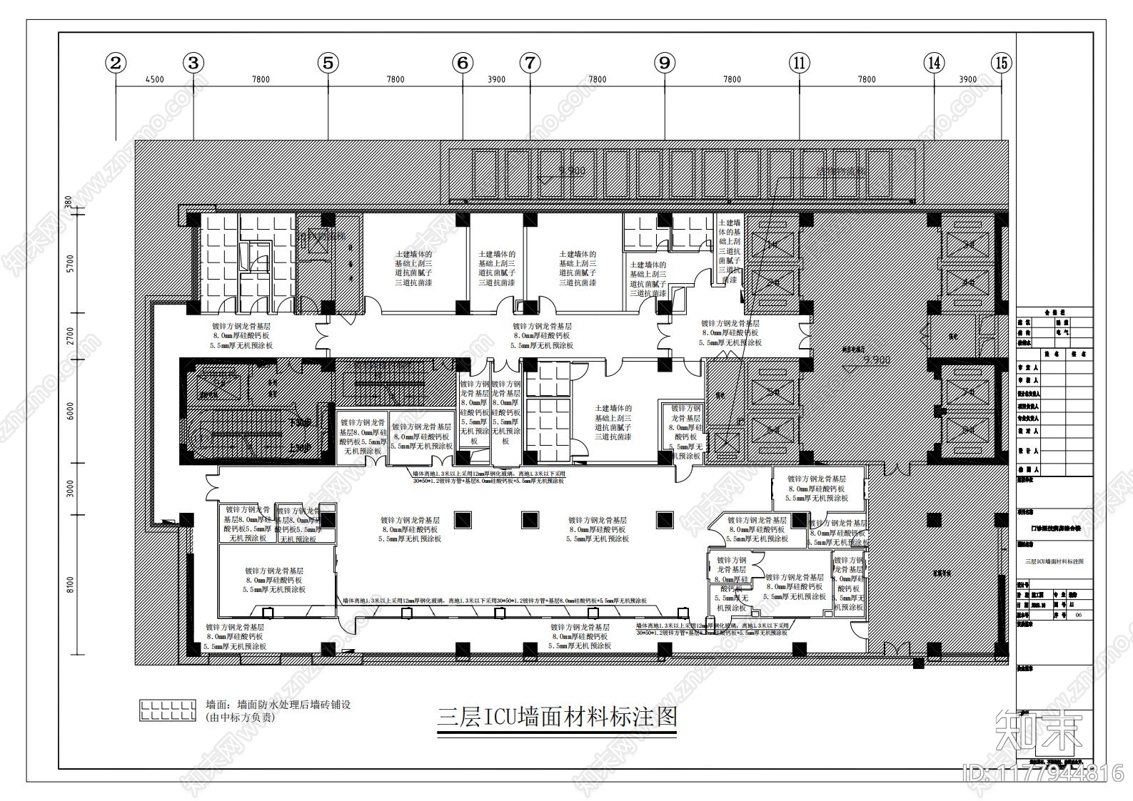 现代医院cad施工图下载【ID:1177944816】