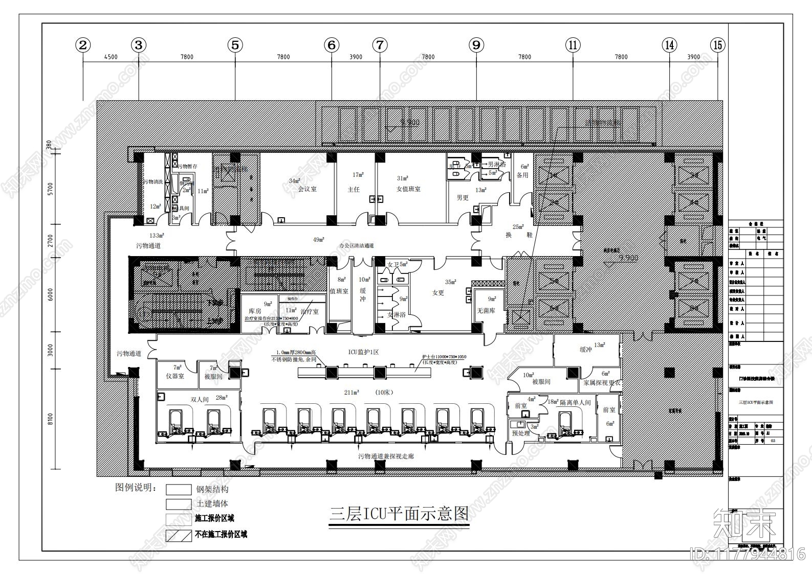 现代医院cad施工图下载【ID:1177944816】