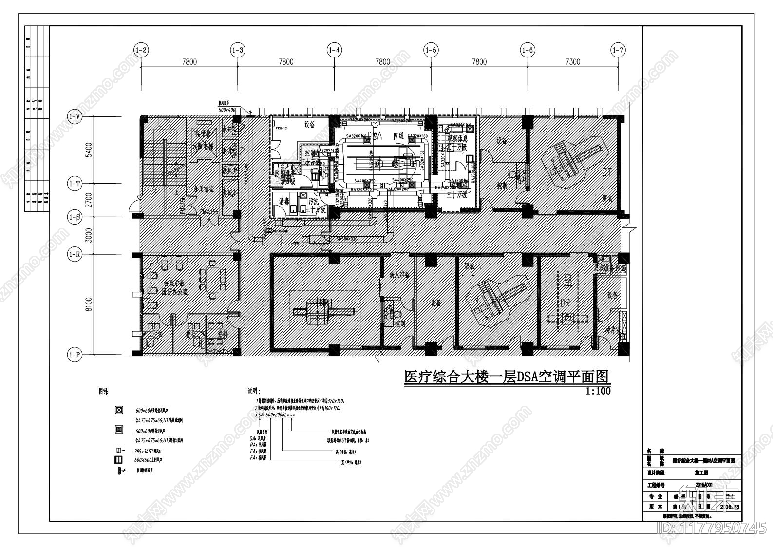 现代医院cad施工图下载【ID:1177950745】
