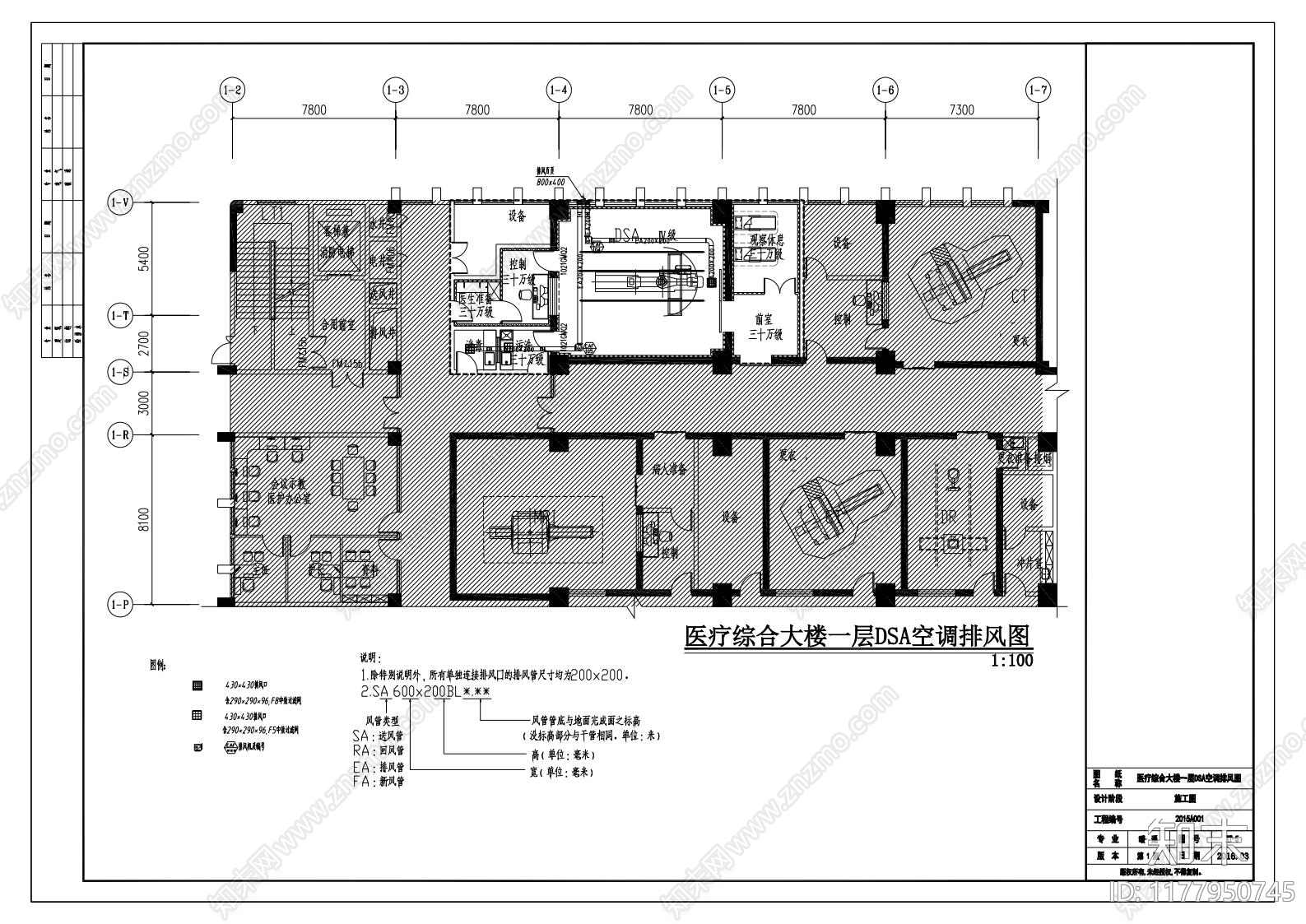 现代医院cad施工图下载【ID:1177950745】