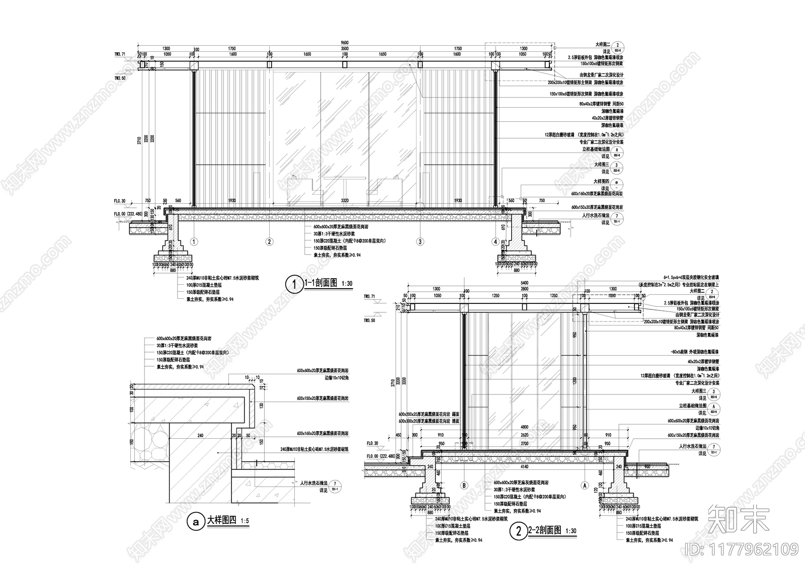 新中式廊架cad施工图下载【ID:1177962109】