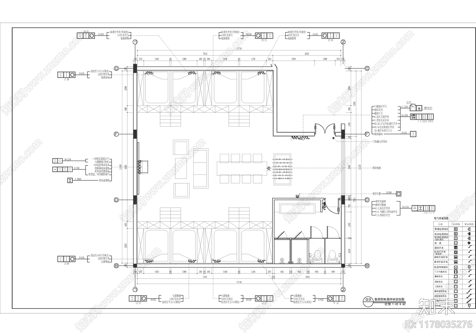 电气图施工图下载【ID:1178035276】