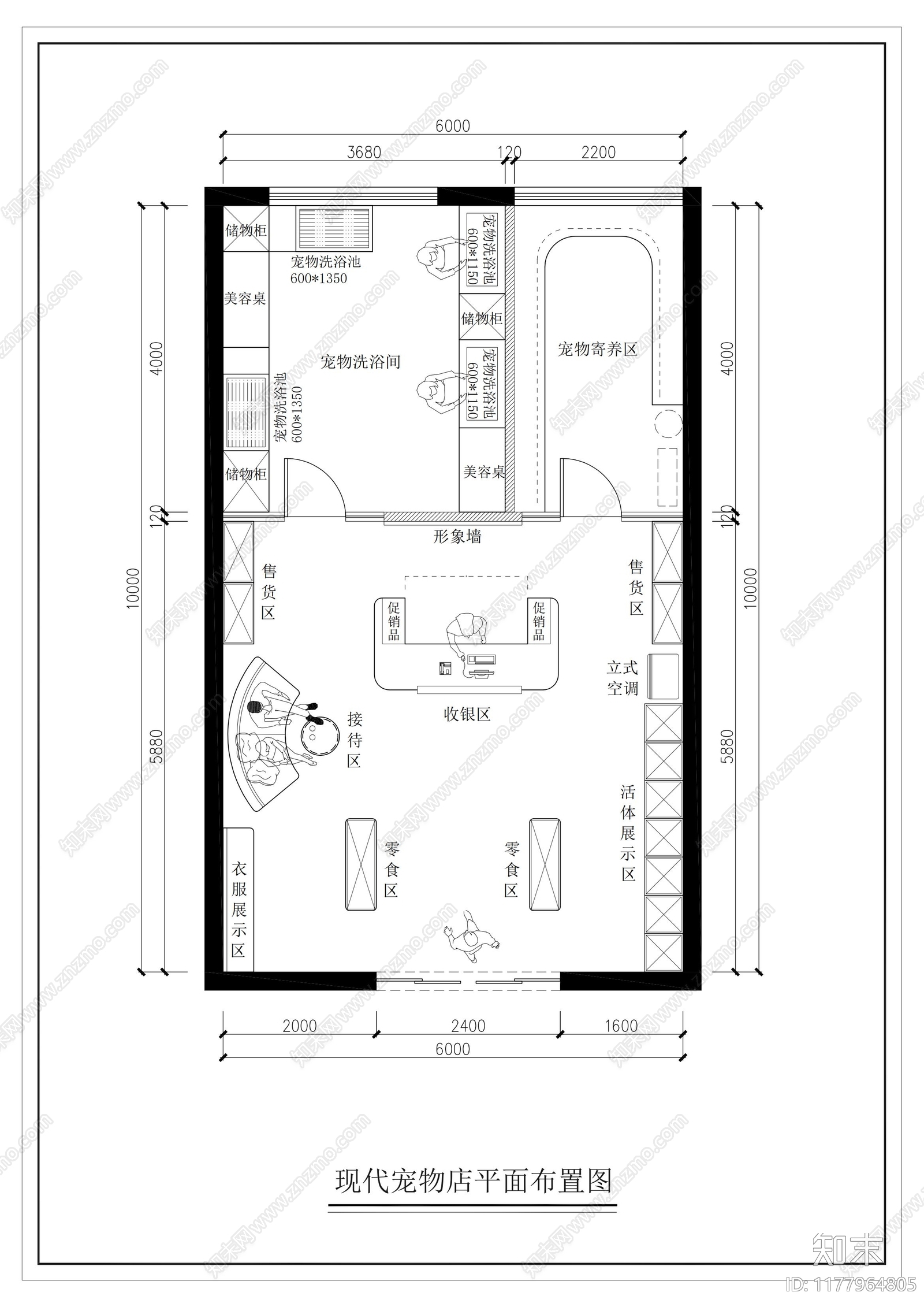 奶油简约宠物店cad施工图下载【ID:1177964805】