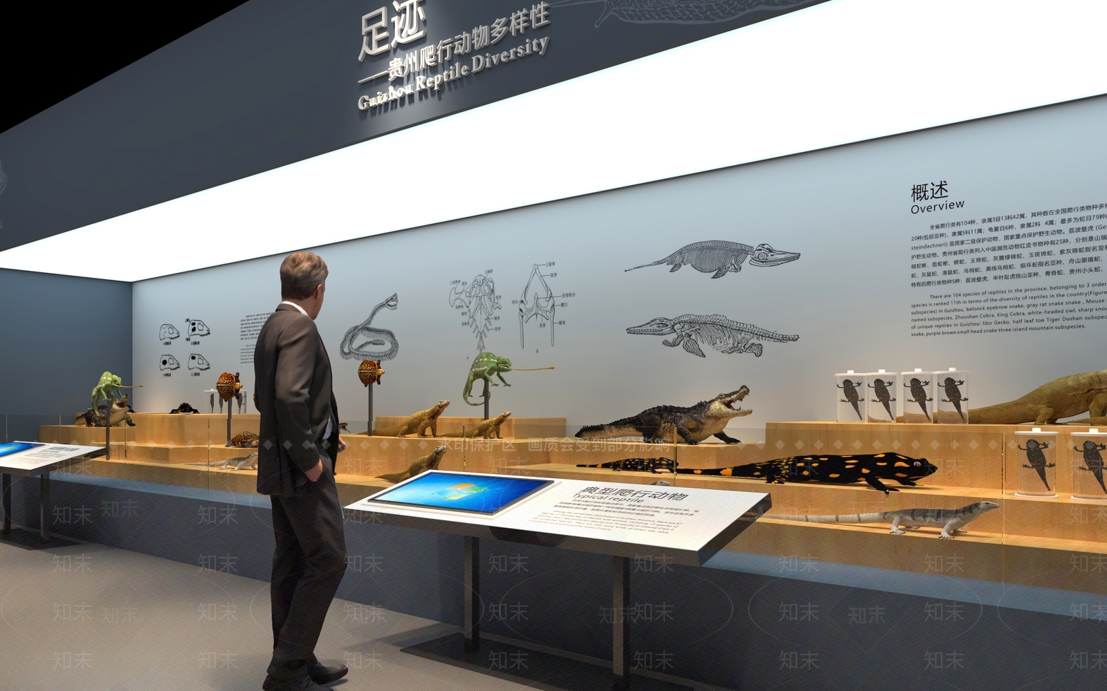 现代博物馆3D模型下载【ID:1177970388】