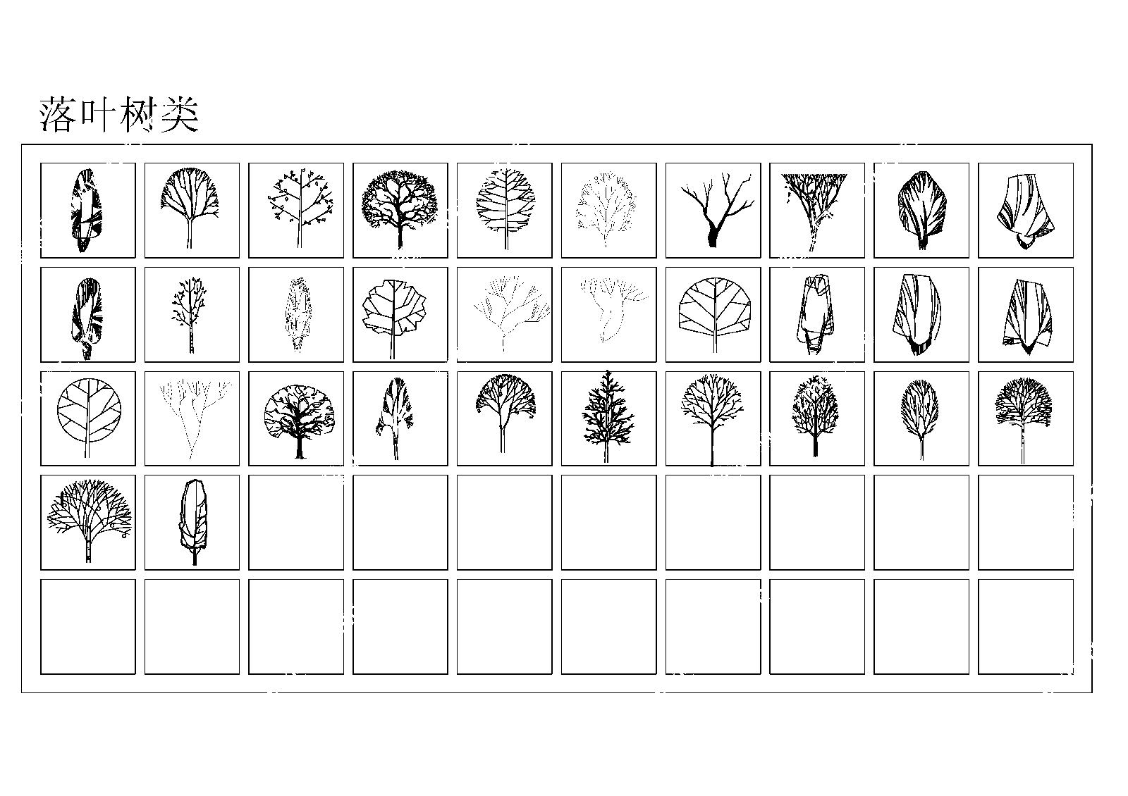 现代综合植物图库cad施工图下载【ID:1177970762】