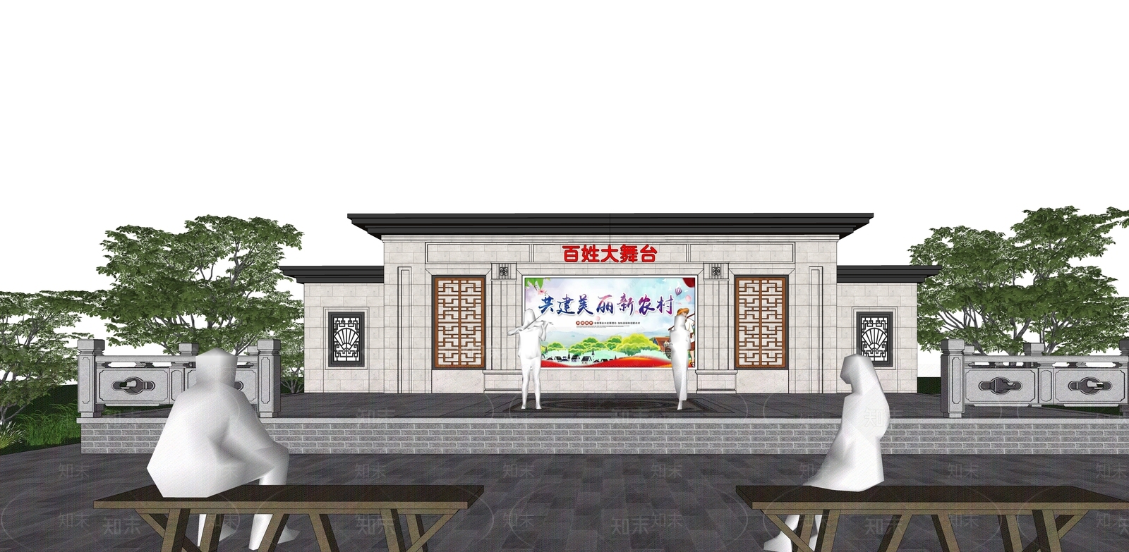 新中式舞台SU模型下载【ID:1177975332】