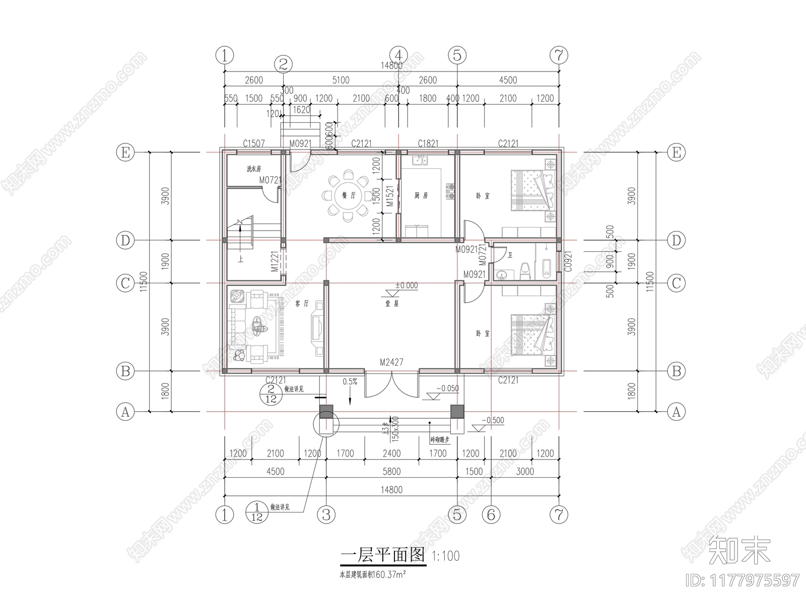 简欧别墅建筑施工图下载【ID:1177975597】