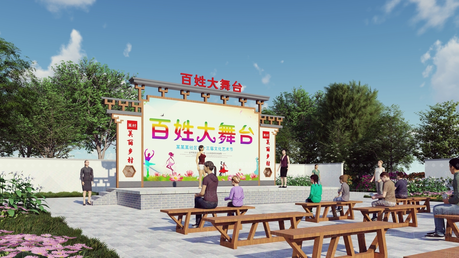 新中式舞台SU模型下载【ID:1177975727】