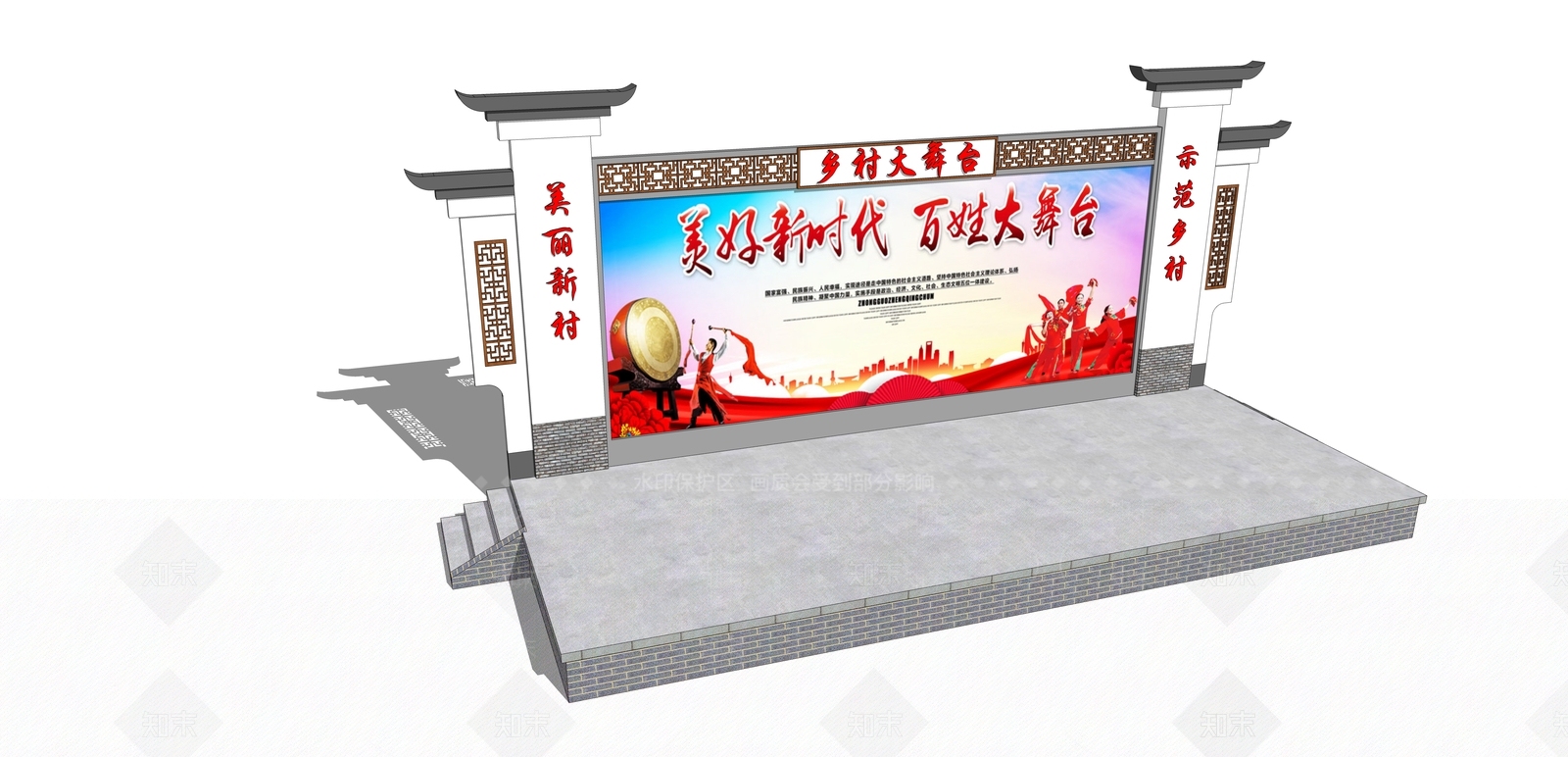 新中式舞台SU模型下载【ID:1177976150】