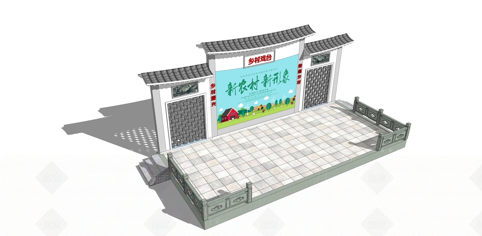 新中式舞台SU模型下载【ID:1177976347】