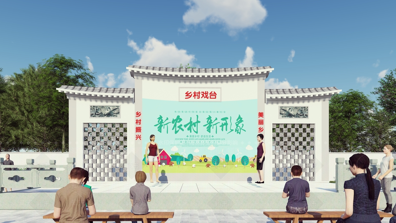 新中式舞台SU模型下载【ID:1177976347】