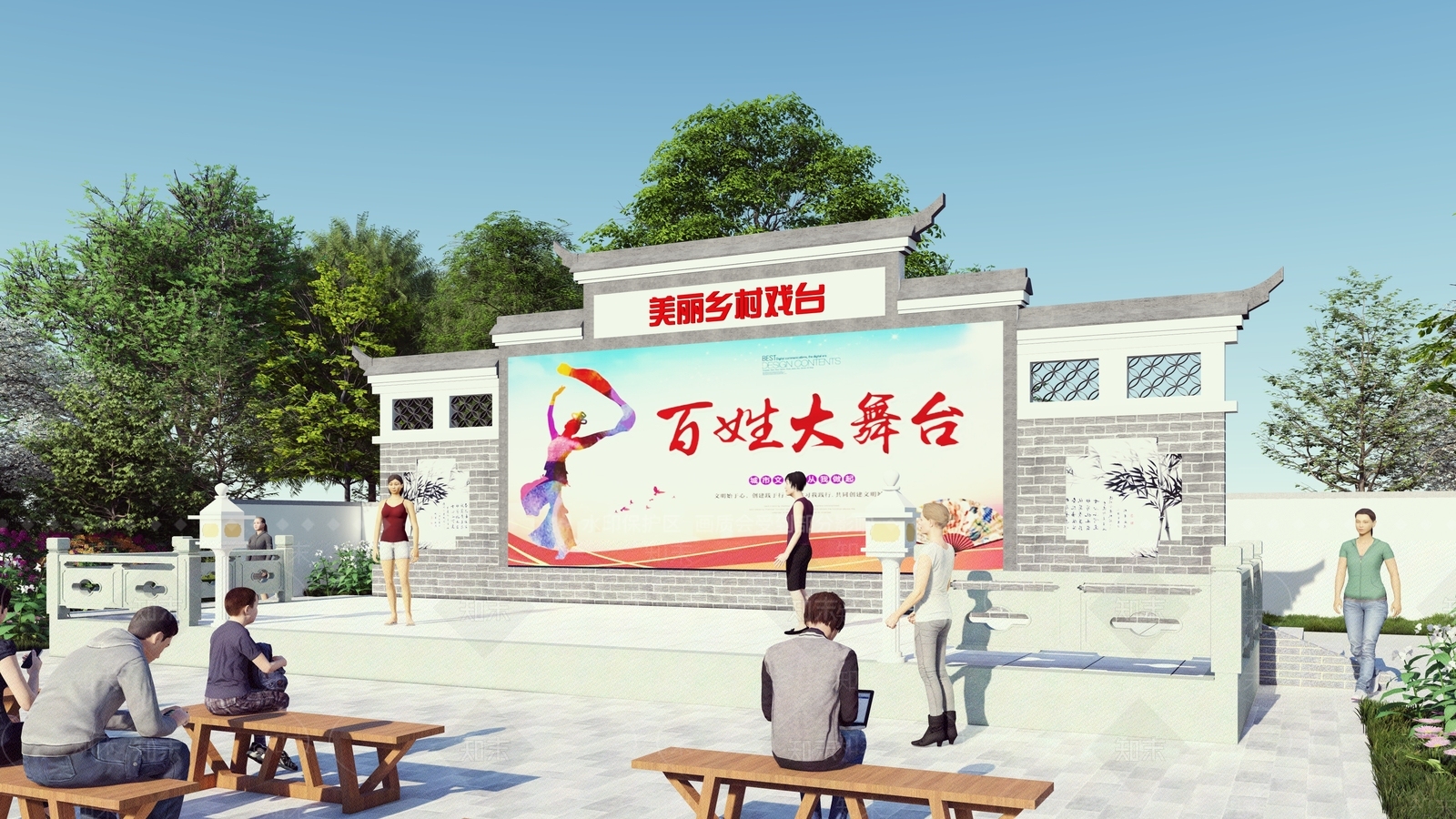 新中式舞台SU模型下载【ID:1177976443】