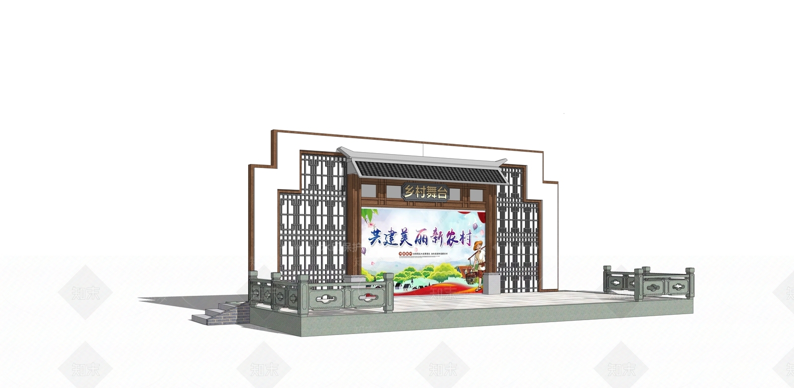 新中式舞台SU模型下载【ID:1177976790】