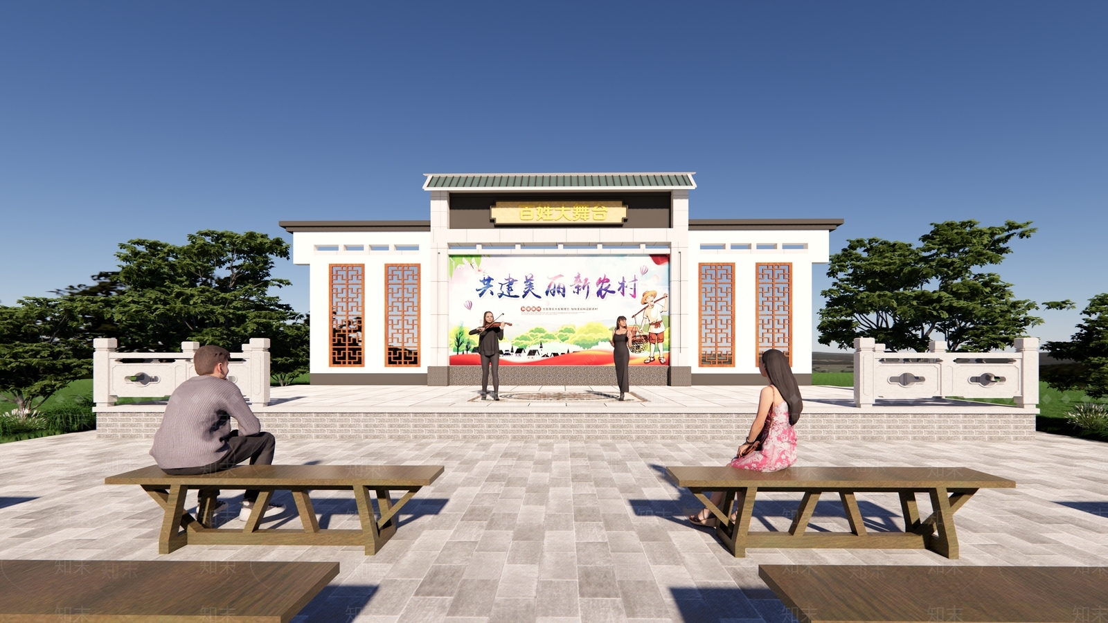 现代新中式舞台SU模型下载【ID:1177976933】